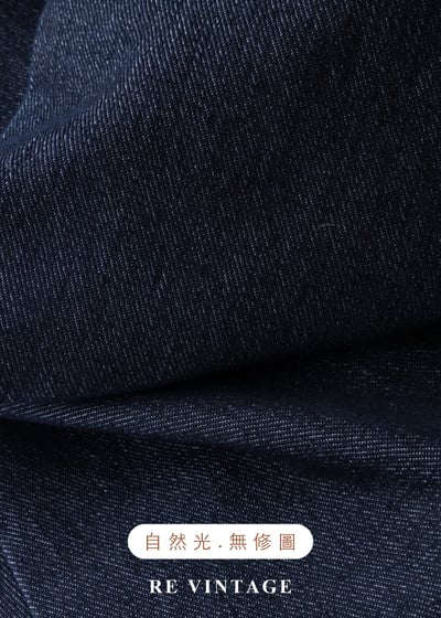 時光膠捲焦糖皮質拼接丹寧裙（28"）12