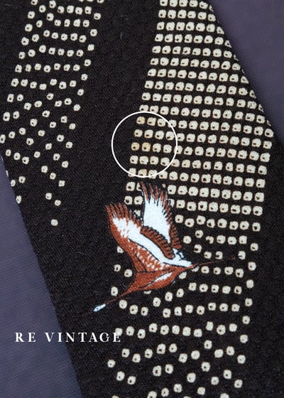 優雅飛鳥的咖啡之夜領帶11