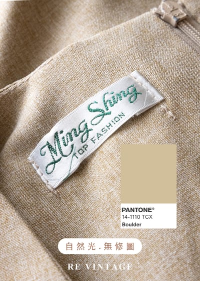 質感單品 - 燕麥色小白花長洋裝17