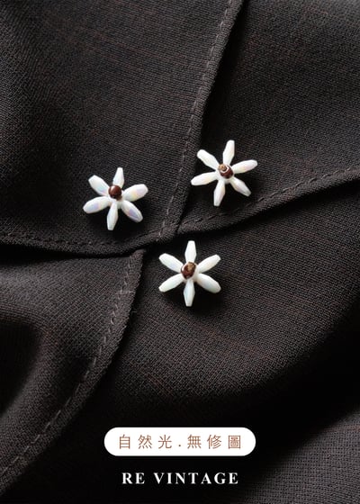 深褐色角落小白花綻放短裙（27"）11