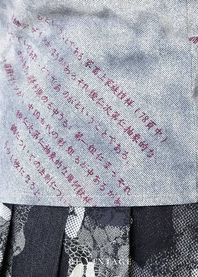 Light Gray 龍の傳人短袖上衣10