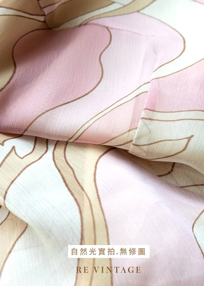 草莓咖啡流動線條細肩帶洋裝14