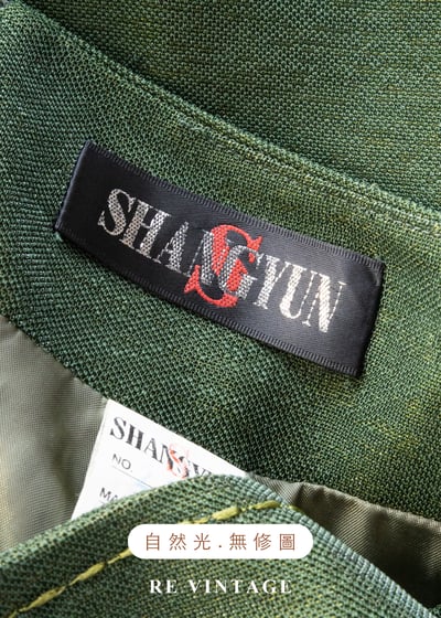 套裝裙子 -森之呼吸 。雙色拼接短裙（26"）12