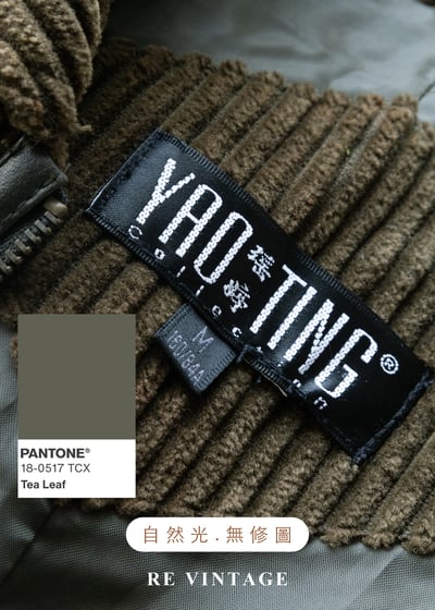 深橄欖綠粗條燈芯絨落葉背心11