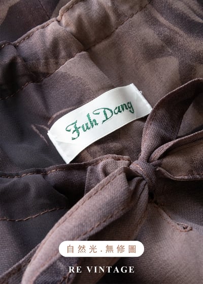 可可漸層霧中魚群長洋裝17