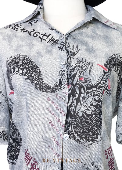 Light Gray 龍の傳人短袖上衣3