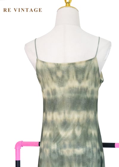 早晨日出森林紮染細肩帶洋裝12