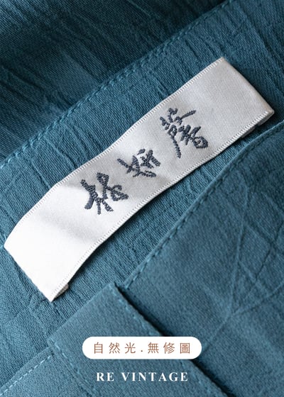 莫蘭迪綠幽靜的深潭刺繡雪紡長裙（27"）11