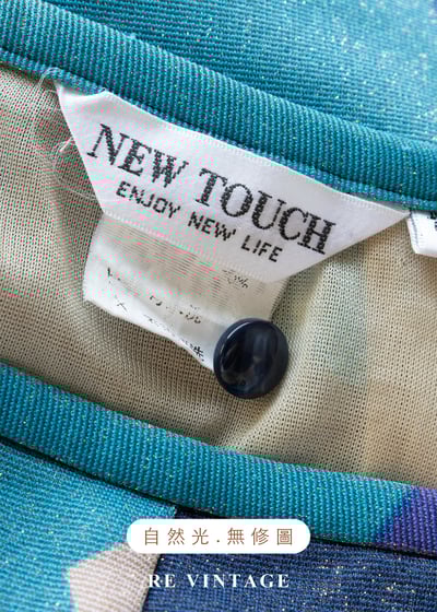 藍系碎片記憶及膝裙（25"）11