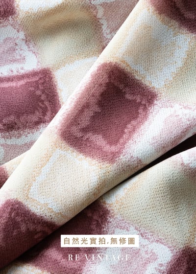 酒紅與米白的棋盤詩篇長裙（26"）12