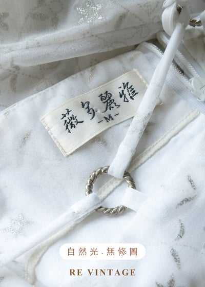 聖托里尼的月光雕花長洋裝18