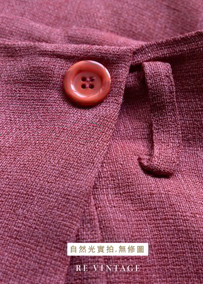 Strawberry Red 美美長裙（26"）10