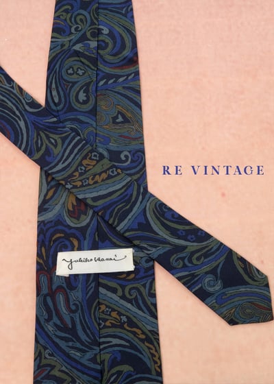 冷調漂浮渦狀煙霧領帶7