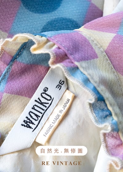 彩虹波點跳格子午後洋裝15