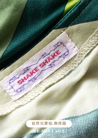 摩登綠層層疊疊幾何線條洋裝17