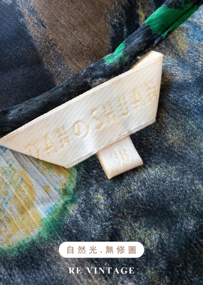 梵谷的秘密花園渲染迷你洋裝12