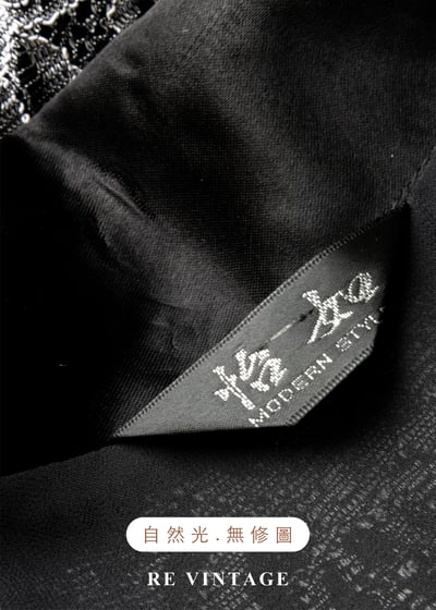 霧都的古董情書灰色玫瑰蕾絲背心12