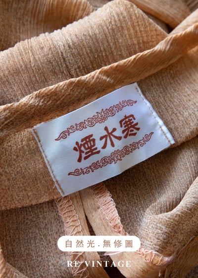 大地迴聲渲染不規則洋裝20