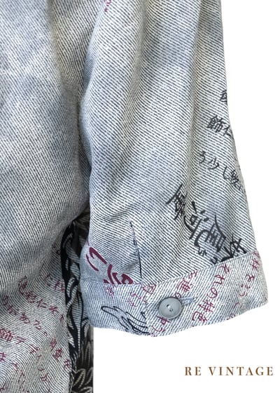 Light Gray 龍の傳人短袖上衣12