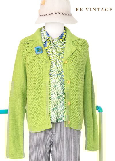 Jasmine Green 凸凸紋路針織毛衣外套1