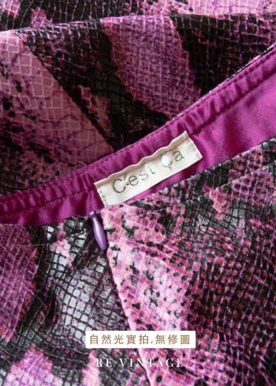 粉紅電光蛇影短裙（27"）9