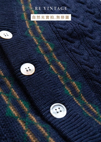 書生學院派深藍色魚骨紋針織外套14