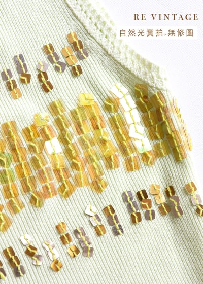 情人果綠小方格亮片針織背心13