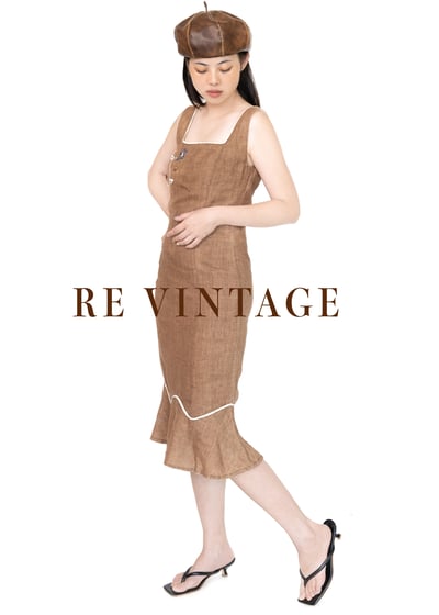 奧地利製- 超美的摩卡宗嬉皮洋裝1