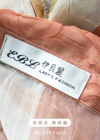 午後藝廊莫內色調透膚襯衫15