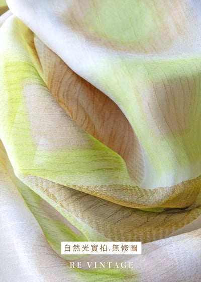 Amber Moss 菱格光影琥珀綠長裙（27"）14