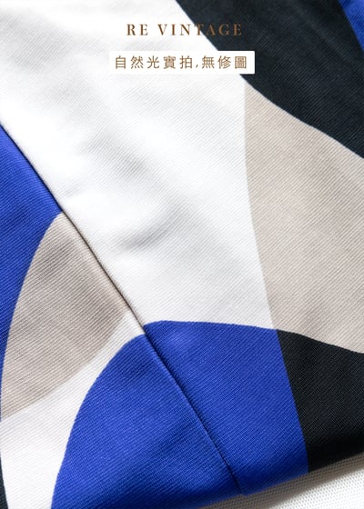 鮮藍色の黑白灰相間光影美裙（24”-27“）11