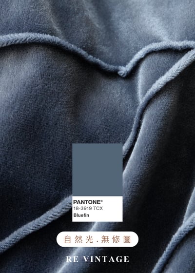 縫線邊界藍灰色絨布上衣12