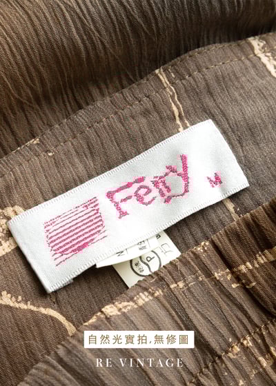 Earth Script 大地手稿雪紡高腰寬褲（28-31"）14