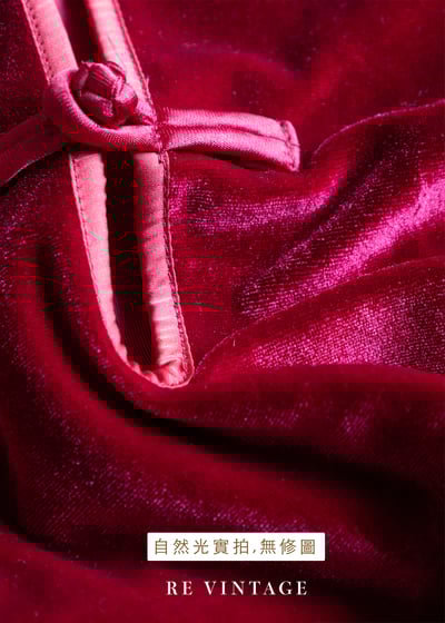 Love Potion 桃粉紅迷你辣旗袍11