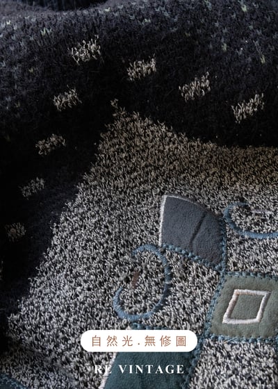 冰晶圖騰灰藍色針織毛衣12
