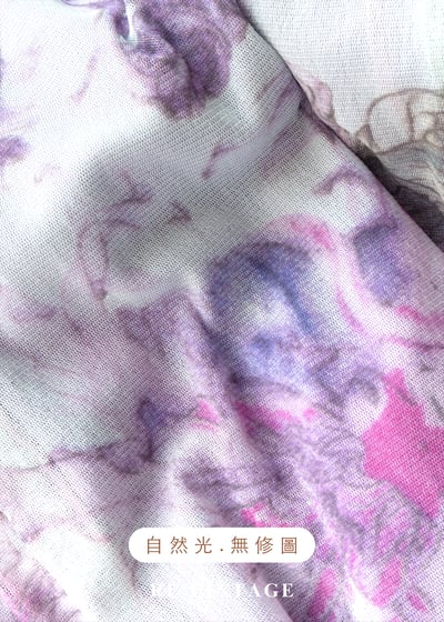 粉紫夢境模糊花卉美裙（27"）13