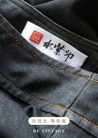 野徑花朵側繫帶丹寧美裙（27"）13