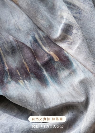 Ash Veil 煙霧暈染長裙（25-32"）13