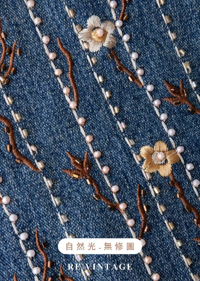 寂靜山谷的雛菊野餐小花刺繡水洗牛仔褲（25"）12