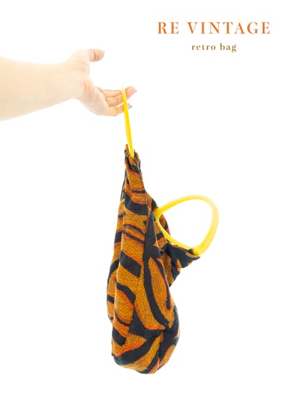 一個黃橘色有個性的復古包3