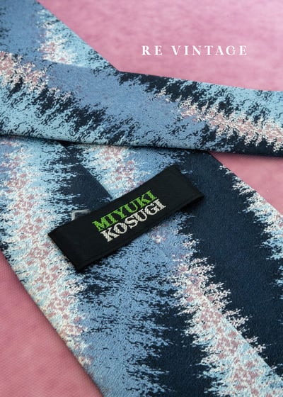 冰霧行星光束領帶3