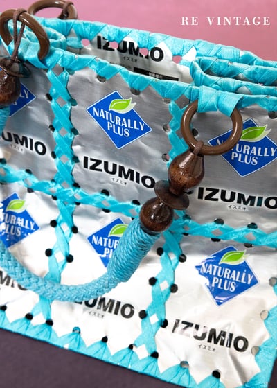 IZUMIO超可愛の編織包3