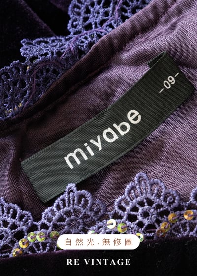 永夜之夢 - 寶石珠珠絨布細肩帶洋裝15