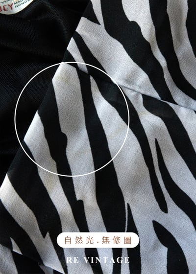 隱形斑馬桌迷藏長裙（28"）13