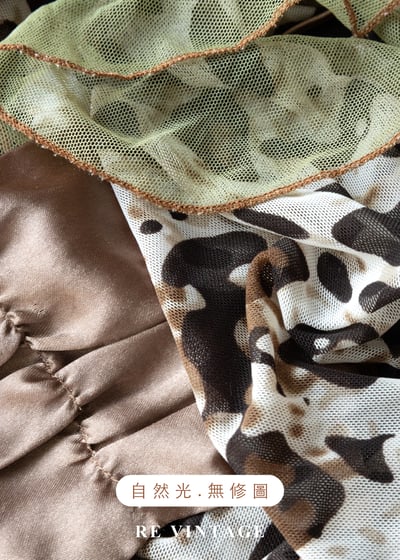 野性秩序 - 甜辣森林荷葉豹紋細肩帶上衣16