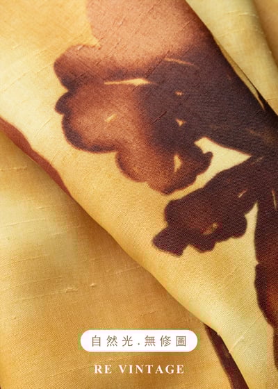 日落巴黎 -黃扎染水墨花朵短裙（25"）12