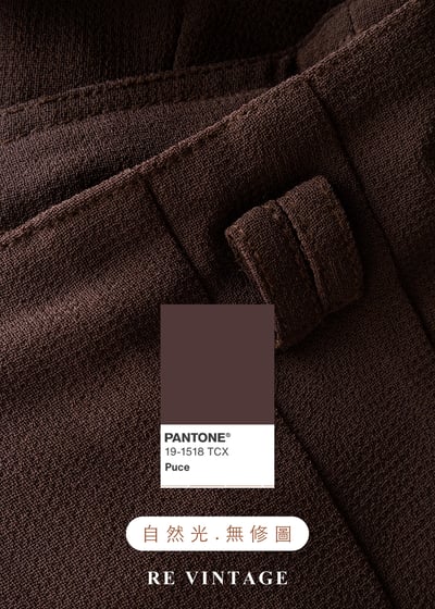 質感單品 沉睡的黑森林雪紡高腰短褲（29"）12