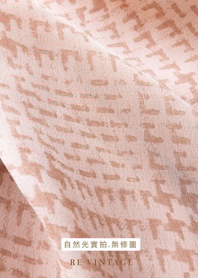 甜甜粉紅菱格印刷紋路長裙（24"）11