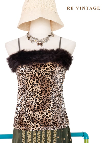 Velvet Wild 絨毛小豹細肩帶背心1