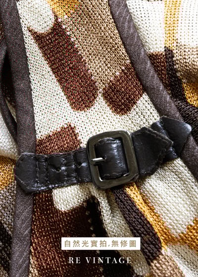 Retro Mosaic 方塊之間短版背心10